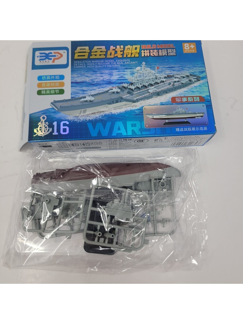 Alloy Build Model Warship 16 Aircraft Carrier Liaoning Military Kit Sealed